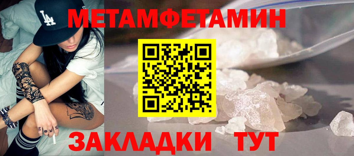 Amphetamine  Вход с VPN  kraken зеркало  АМФЕТАМИН Premium  Кизилюрт 