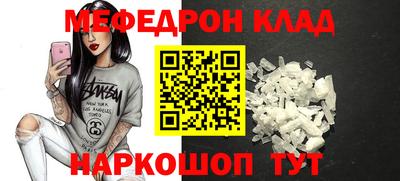 сатива Краснодар
