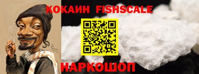 сатива Краснодар