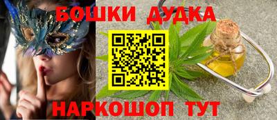стафф Краснознаменск