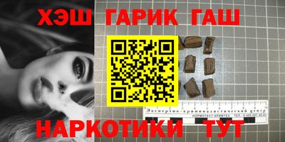 стафф Краснознаменск